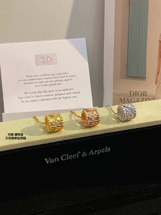 Van Cleef & Arpel Necklace